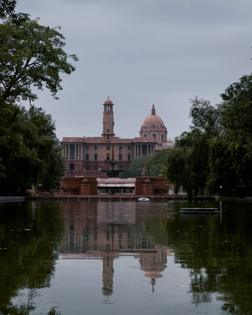 The Secretariat Building or Central Secretariat houses the important ministries of the Government of India.